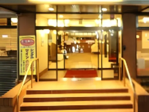 Hotel Sanko Takasaki Hotels in Takasaki