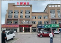 樂遇連鎖飯店（睢寧金港國際汽車西站店）