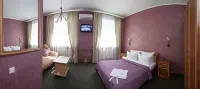 Solov'Inaya Roscha Hotel Hotel di 