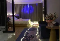 Binkai Shangju Hotel (Suizhou Country Garden South Station)