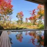 Lime Resort Myoko - 溫泉