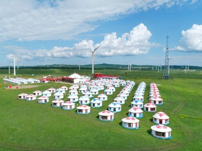Saibei Station (Huiteng Xile Grassland Pearl Branch)