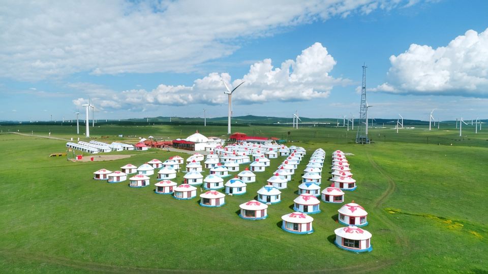 Saibei Station (Huiteng Xile Grassland Pearl Branch)
