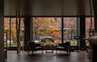 Fufu Kyu-Karuizawa Restful Forest - 5-نجوم