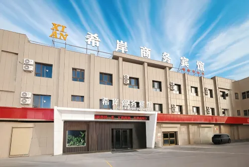 XIAN hotel