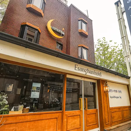 Esanghan hotel Отели рядом с достопримечательностью «Станция метро Incheon»