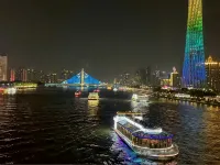 JI Hotel (Guangzhou Baiyun Tongde Subway Station) - Mountain view