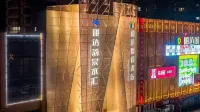 Yanda Water Resort Hotel (Rizhao Wanpingkou Scenic Area · Rizhao Station Branch)