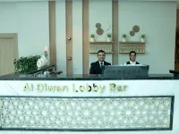 Jewel Alfustat Hotel Hotels near Old Cairo