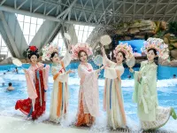 Rizhao Kaiyuan Senbo Resort Hotel - Romantic