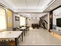 Tiantai Zhonglixunta Homestay (Guoqing Temple Scenic Area) - جديد