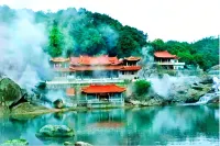 Lanting Business Hotel (Xianyou Bus Station) - Mountain view