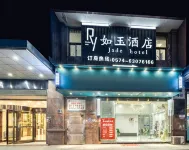 RY Jade Hotel