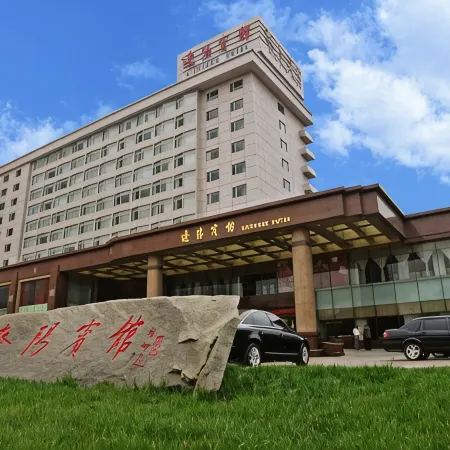Liaoyang Hotel