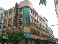 Xiandu Hotel (Ding'an South Building Shop)