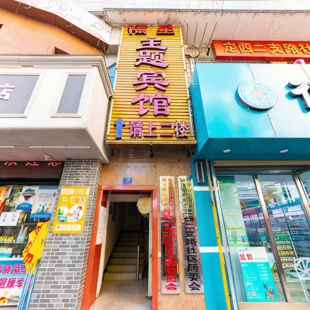 fu xing hotel