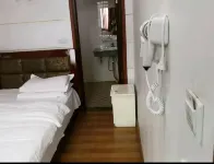 Gongxian Zhongtian Business Hotel - 2-Star