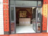 Hongtong Fengxin Express Hotel - 2-Star