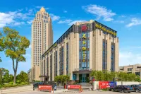 Shangyu Tianyue Hotel