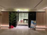ฟิรสต์ คาบิน Kansai Airport