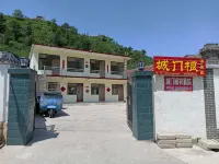 Laiyuan Gate Root Farmyard - Farmhouses
