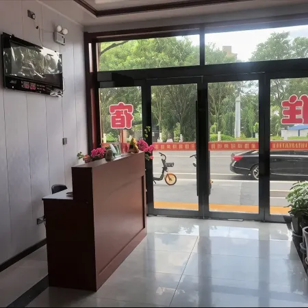 Wuxiang Hongde Inn