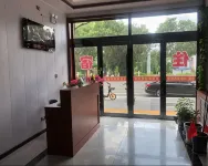 Wuxiang Hongde Inn