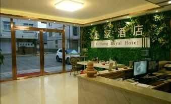 Luliang Majie Town Royal Homestay