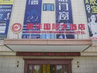 Ruifeng International Hotel Hotels in Nan County