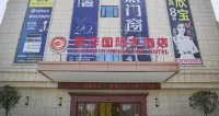 Ruifeng International Hotel