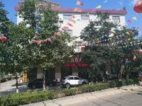 Taibai Mountain Baixingwang Hotel - 2 stelle