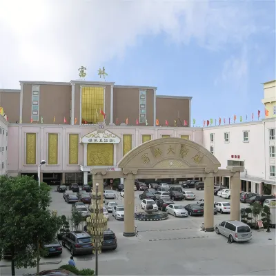 Fulin Hotel