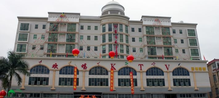 Lingtong Hotel Hotéis em Condado de Pinghe