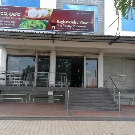 Hotel Shoven