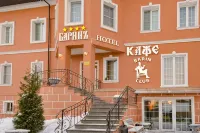 Barin Hotel - 停車場