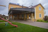 Noy Hotel Domodedovo - Bãi đậu xe