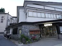 Kokeshinoyado Shosenkaku