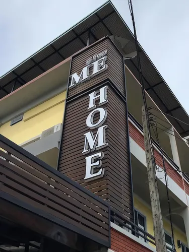 รูปภาพของมีโฮม สุราษฎร์ธานี (Me Home)