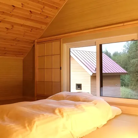 Auberge Ninguruforet