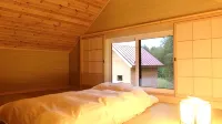 オーベルジュニングルフォーレ