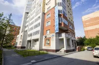 Arbat Pervyy Tyumen' Tsentr Hotel