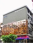 Hotel White Stone Premier Inn - 2-Star