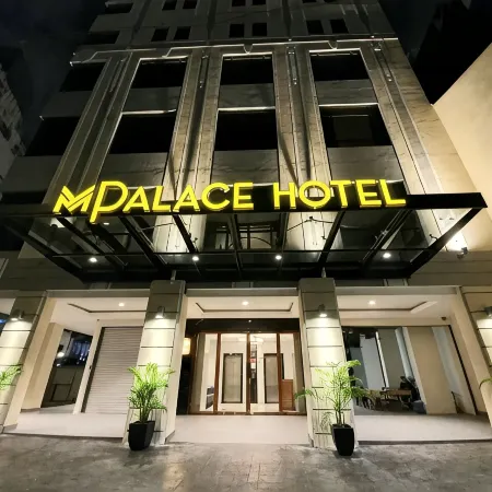 MPalace Hotel KL Отели рядом с достопримечательностью «Золотой треугольник»