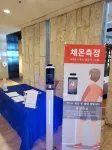 Shangria Beach Tourist Hotel - Wifi