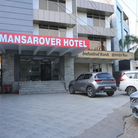 Mansarover Hotel & Banquets