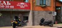 Dolche Vita Hotel