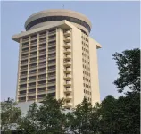 Guifeng Hotel - balcone