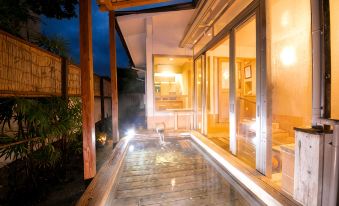Ryokan Wataya