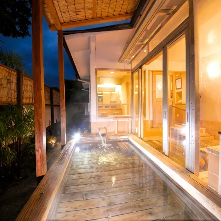 Ryokan Wataya
