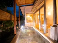 Ryokan Wataya - Varme kilder